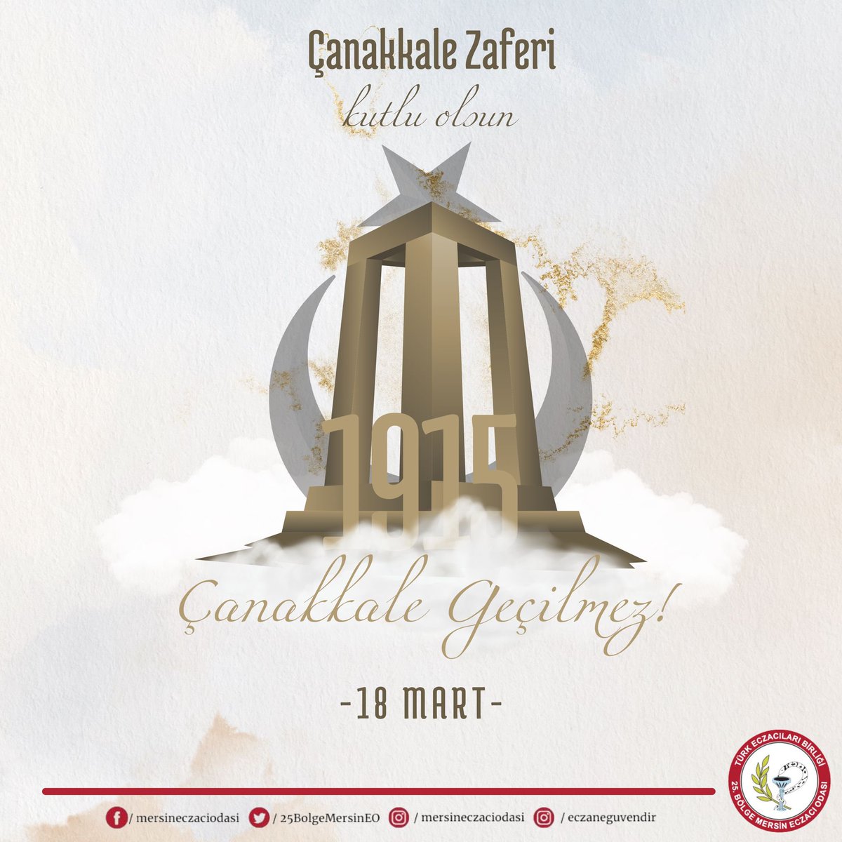 Çanakkale’de kahramanlık destanını yazan tüm şehitlerimizi saygı ve minnetle anıyoruz… 
18 Mart 1915 Çanakkale Zaferi’nin 109. yıl dönümü kutlu olsun!🇹🇷
Çanakkale geçilmez!🇹🇷