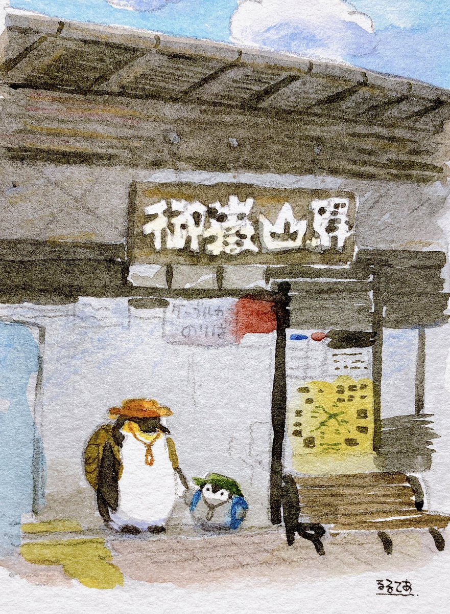 るるてあ (@k_r_r_l_l_) / Posts / X