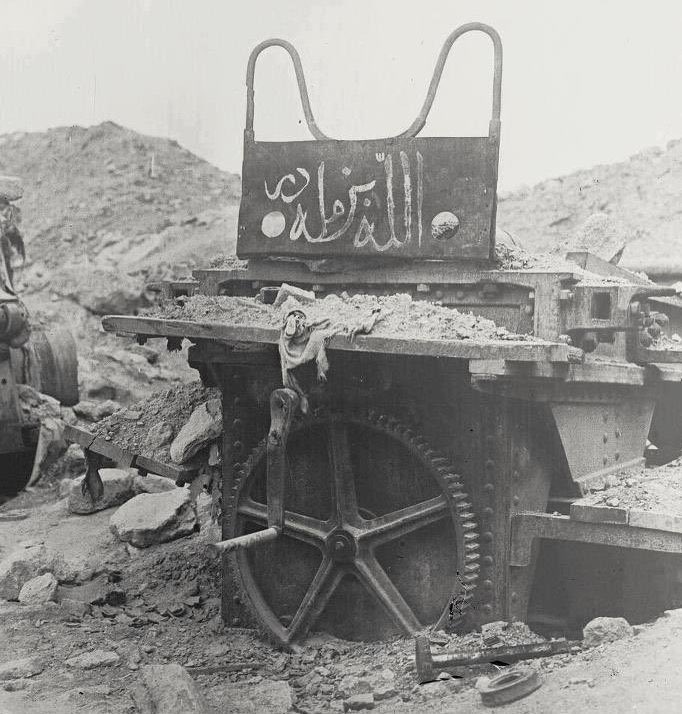 Çanakkale Cephesi'nden: 'Allah Bizimledir.' #18MartÇanakkaleZaferi