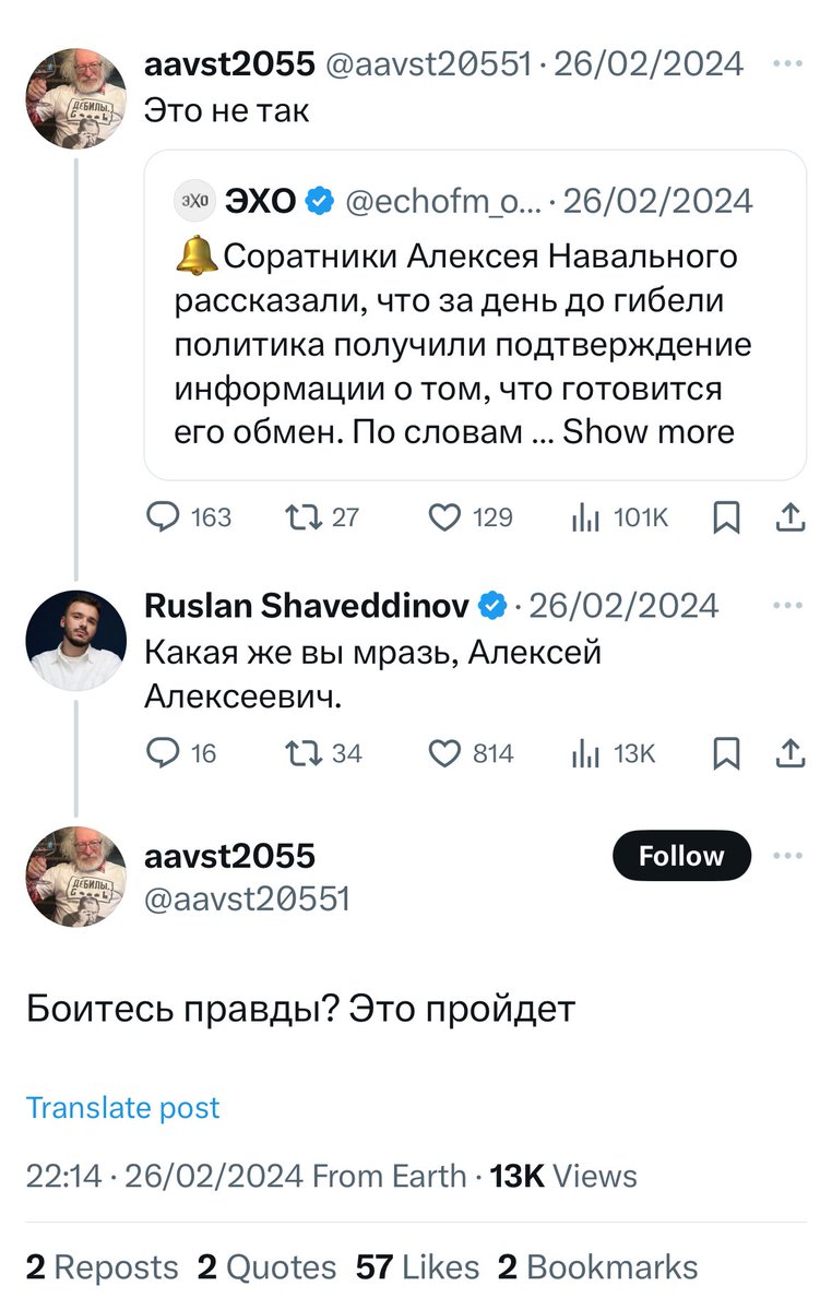 alburov's tweet photo. На память https://t.co/zMITJ6uYyJ