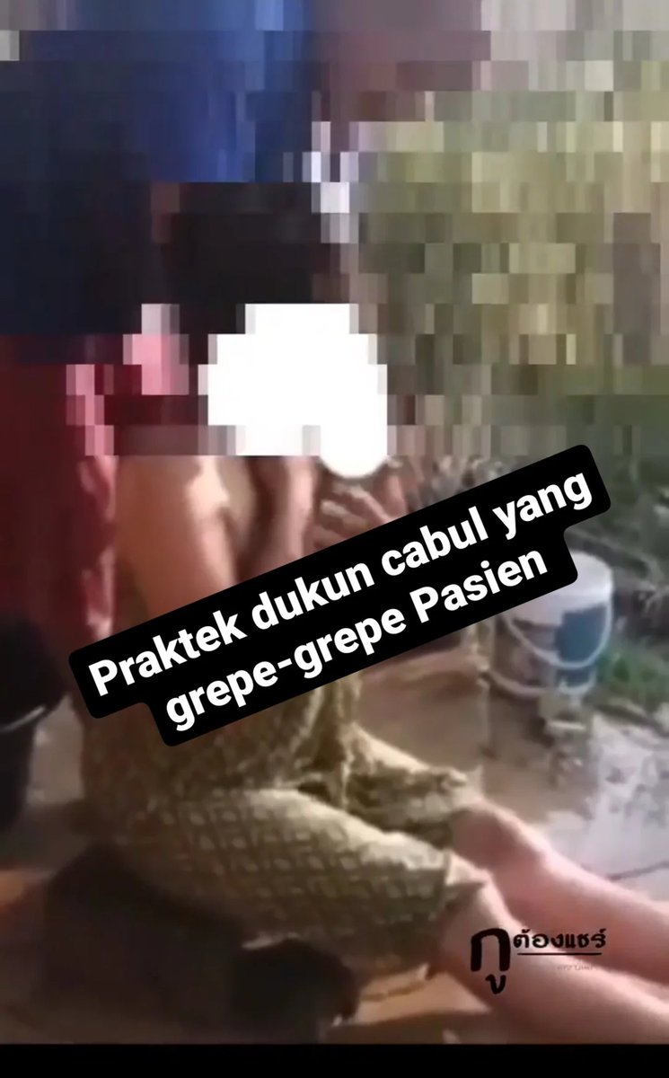 MiraclessXx's tweet photo. PRAKTEK ABAL-ABAL DUKUN CABUL dengan cara Rem*s nen*n pasiennya 😤 ‼️

Kalian pernah berobat sampe begini??? 

A THREAD https://t.co/tot0Hqdlz1