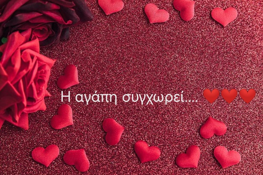 Λένια (@leniak4) on Twitter photo 