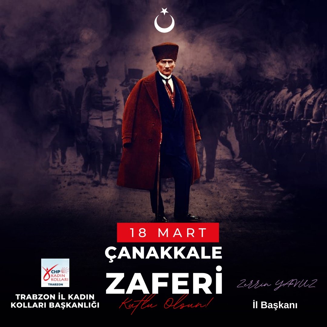 Çanakkale Zaferi, Türk askerinin ruh kudretini gösteren şayanı hayret ve tebrik bir misaldir. Emin olmalısınız ki, Çanakkale Muharebelerini kazandıran bu yüksek ruhtur.” Baş Komutan, Mustafa Kemal Atatürk ve Şehitlerimizi rahmetle anıyorum.