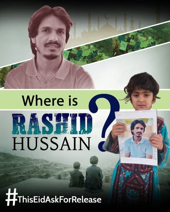 Shamooo52's tweet photo. Let's stand together for justice and humanity. It's time to #SaveRashidHussain. This Eid, let's ask for his release and reunite him with his loved ones. #ThisEidAskForRelease https://t.co/1HRXzv413I