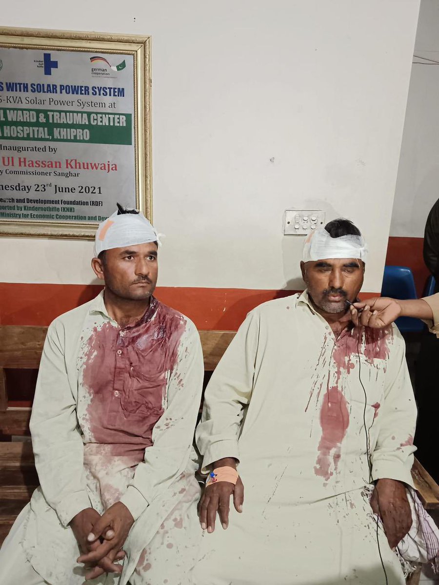 ریاست محترمہ شازیہ مری ۔۔ 

جیتنے کے بعد مخالفین کا جینا حرام کردیا ہے۔ غنڈے بھی ان کے تو پولیس بھی ان کی۔۔ یہ دو کسان نظر منگریو اور بھٹی منگریو پر شازیہ کے خاص بندوں نے حملہ کر کہ زخمی کردیا۔۔ مزید تفصیلات آج کے ولاگ میں شامل کرونگا۔۔