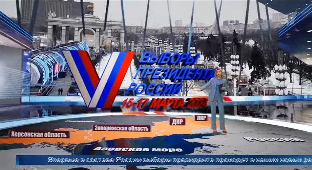 jpaulgoode's tweet photo. Russian TV has been making a BIG DEAL of the “new regions” voting for Russia’s president FOR THE FIRST TIME. And the presentation tells us a lot of about this weekend’s reality show (don’t call it an election!). A short 🧵 1/8 https://t.co/RJuCwK4A1D