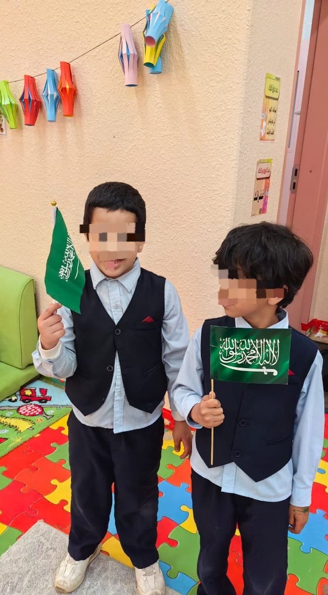 جانب من تفعيل يوم العلم السعودي 
#تعليم_عسير
#يوم_العلم_السعودي