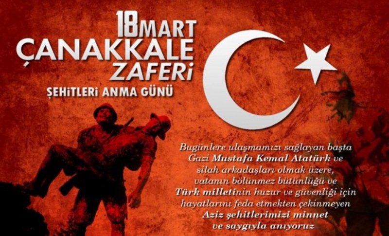 Çanakkale Zaferi'nin 109. yıl dönümününde başta Gazi Mustafa Kemal Atatürk ve silah arkadaşları olmak üzere tüm aziz şehitlerimizi minnet ve şükranla anıyoruz.Ruhları şad, mekânları cennet olsun inşallah.🤲 #18MartÇanakkaleZaferi #18Mart1915