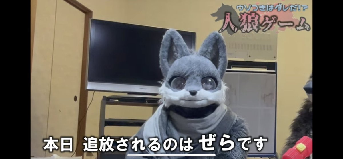 zera_kemo's tweet photo. @hanak123123 すぺす https://t.co/IQcEhtut9O