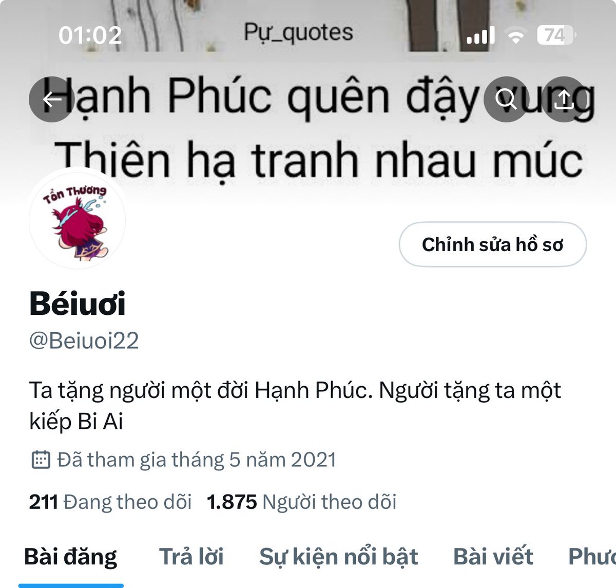 Pự❤ tweet media