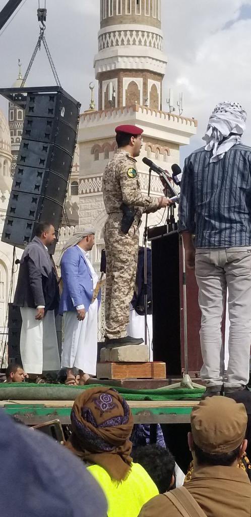 اريد ان اشتري البلك الذي وقف عليه #العميد_يحيى_سريع بمبلغ وقدره 50 الف ريال قطري 
شاركو التغريده حتا يقراها المعني