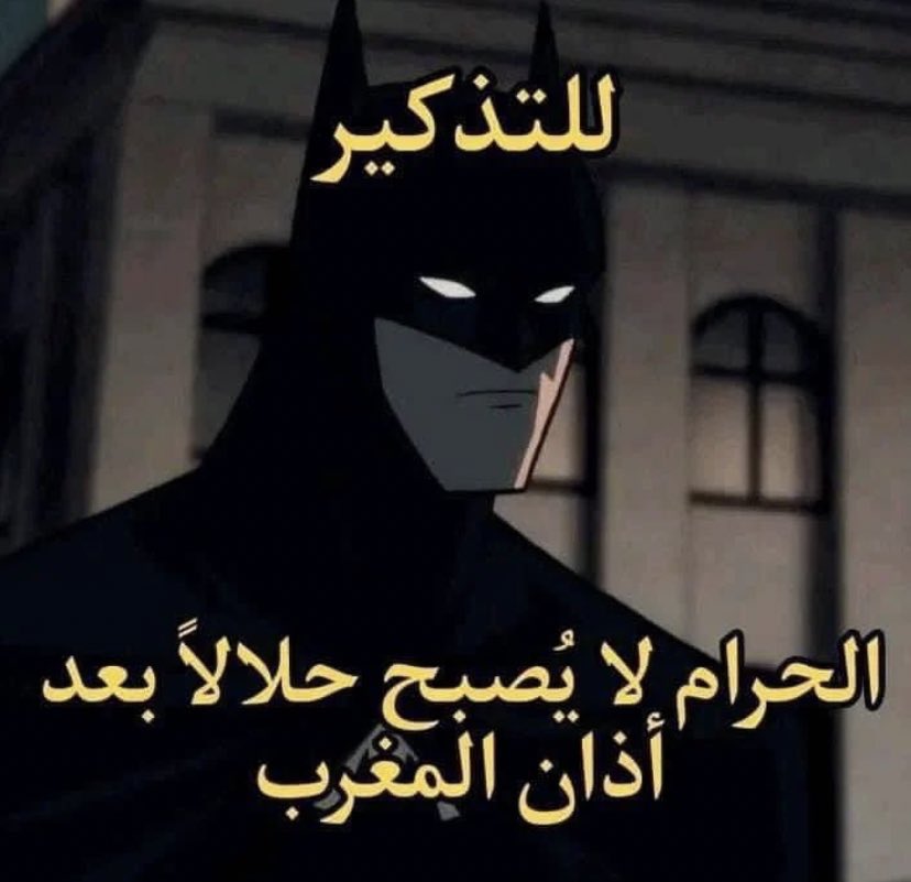 Robben (@adham_robben) on Twitter photo 