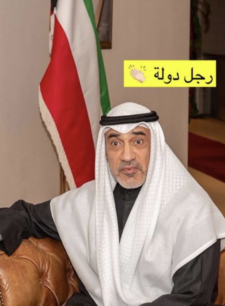 شعب بوسالم كله درع يحميك من لدغات و قرصات العقارب التي أيقظتها بأضوائك الساطعة على زواياها المظلمة .. سر و عين الله ترعاك و شعب بوسالم يدعوا لك بالتوفيق يا بطل .