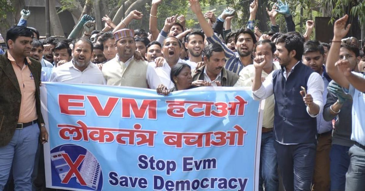 Parmjit33352875's tweet photo. @ECISVEEP @airnewsalerts @DDNewslive @PIB_India @SpokespersonECI #VoteWithBallotPaper
#StopEVM https://t.co/bZSUSvkLiC