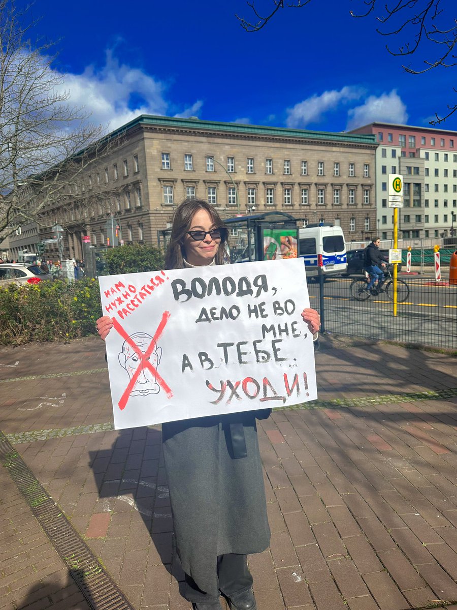 Российские СМИ пишут, что нас было несколько сотен 😂😂😂 нет, ребят, нас были тысячи 

#ПолденьПротивПутина