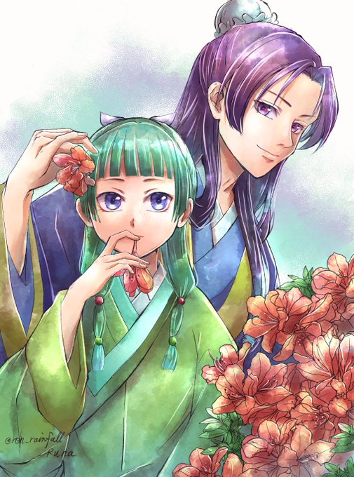 ⠀【壬猫】甘い蜜には毒がある 