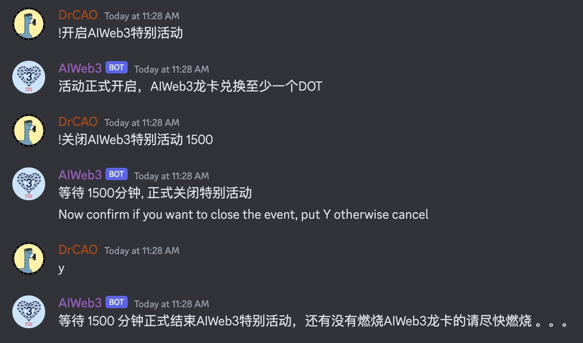 AIWeb3 爱Web3中文社区 (Hiring) tweet media