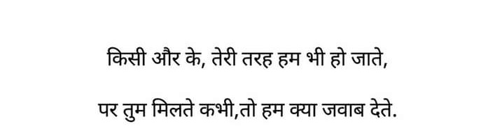 Good night sweet dreams