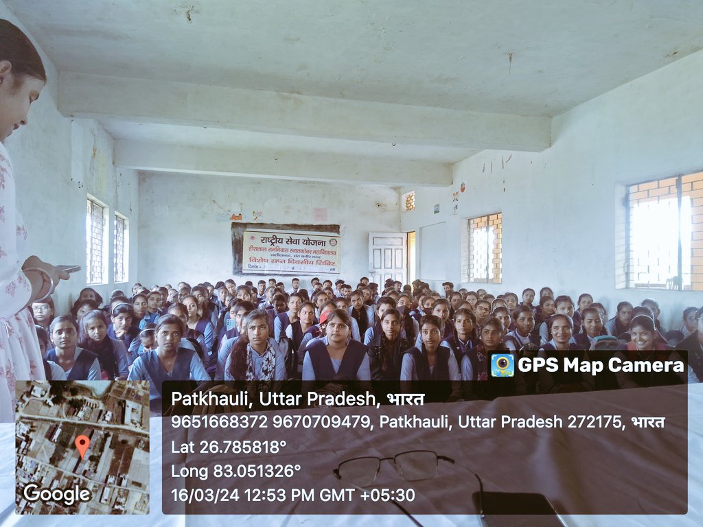 राष्ट्रीय सेवा योजना के सप्त दिवसीय विशेष शिविर का उद्घाटन सत्र