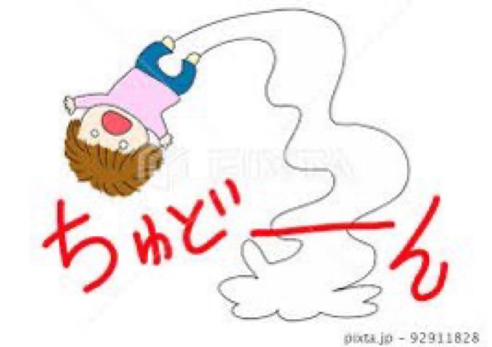 pass_ChE's tweet photo. いやシティかーい https://t.co/SCFSh9vjE5