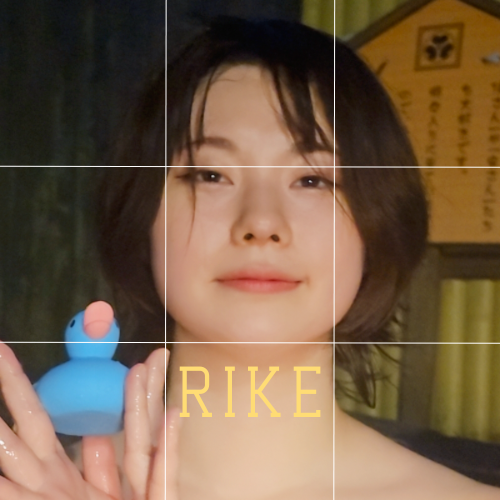 Rike Tento fans (@Rike_Tento_Fans) / Posts / X