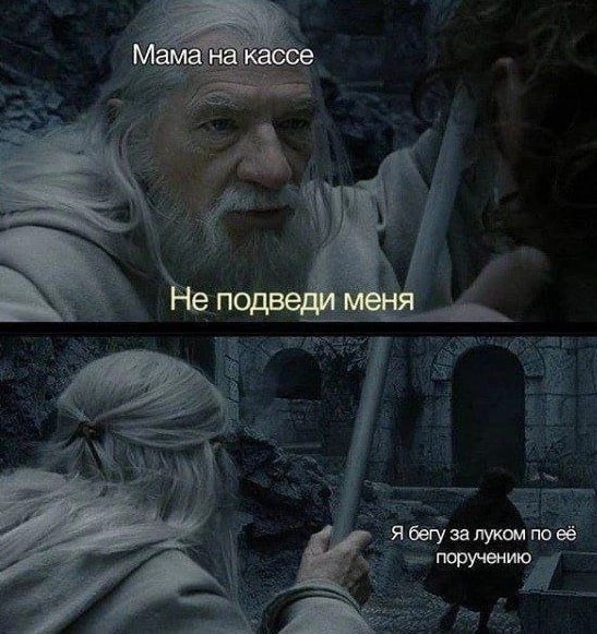 Литрес (@mylitres) on Twitter photo 