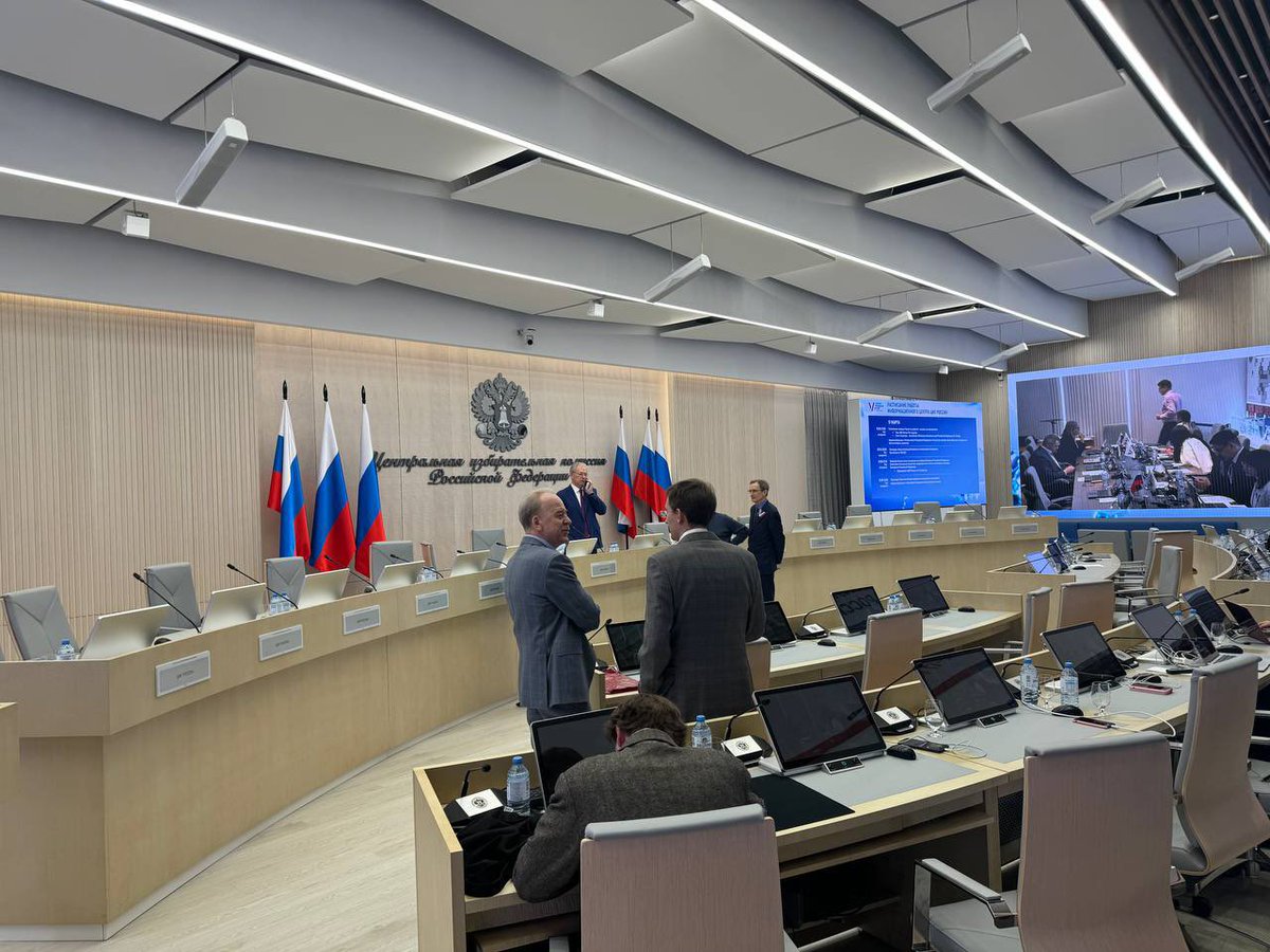 У Централној изборној комисији Руске Федерације, где ускоро креће бројање гласова. Имајући у виду неочекивано високу излазност, чека нас узбудљивих неколико сати! 🇷🇺
.
.
.
#rusija #izbori #srbija