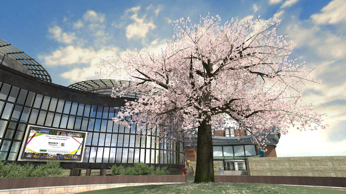 DestinPsHome's tweet photo. Hey Homesters!
🌸 Get ready to immerse yourself in the breathtaking beauty of cherry blossoms! The cherry blossom season is about to bloom in Destination Home.

#Spring
#PlayStationHome
#PlayStation 
#PSHome
#PS3
#PS4
#PS5 https://t.co/20KxBA03zl