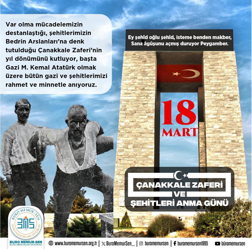 ÇANAKKALE GEÇİLMEZ!

Dünyada benzeri olmayan bir mücadele ile Çanakkale'yi geçilmez yapan ecdadımızı rahmet ve minnetle anıyoruz.