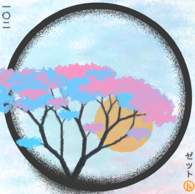 palindromes_io's tweet image. 7/ #DayNightCycle: The Bitcoin Bonsai collection features a #ChainReactive day/night cycle with a planetary rotation of 144 blocks. Out of every 24 Earth-hours, each ordinal will spend approximately sixteen hours in day-mode and eight hours in night-mode.🌌🌄