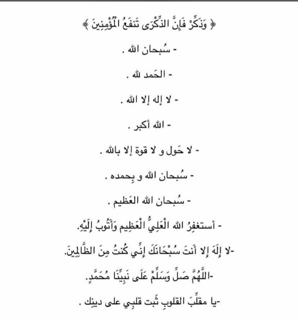 #بندر_بليلة