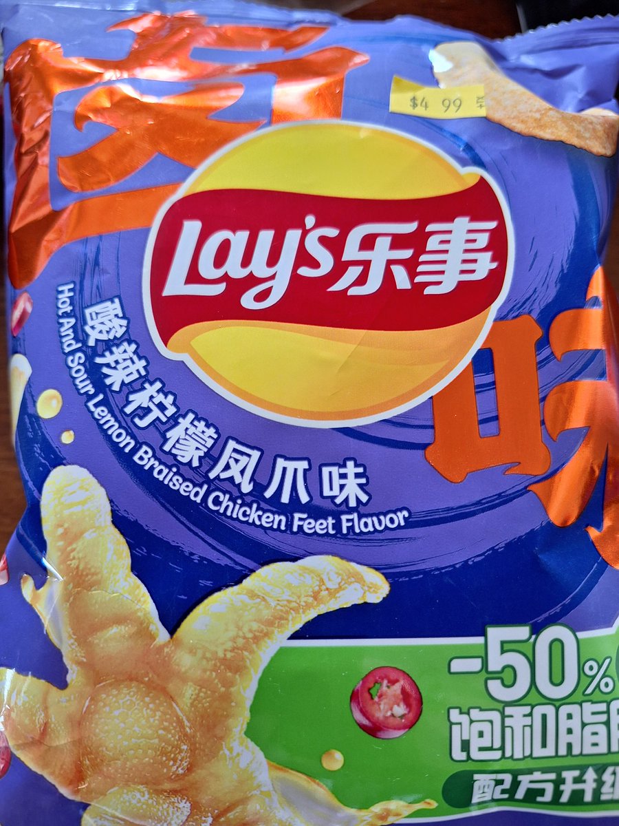 darcypa63's tweet photo. @fondrenlock my son found some new flavors you might enjoy
#LockForce https://t.co/YDKWVoaFhG