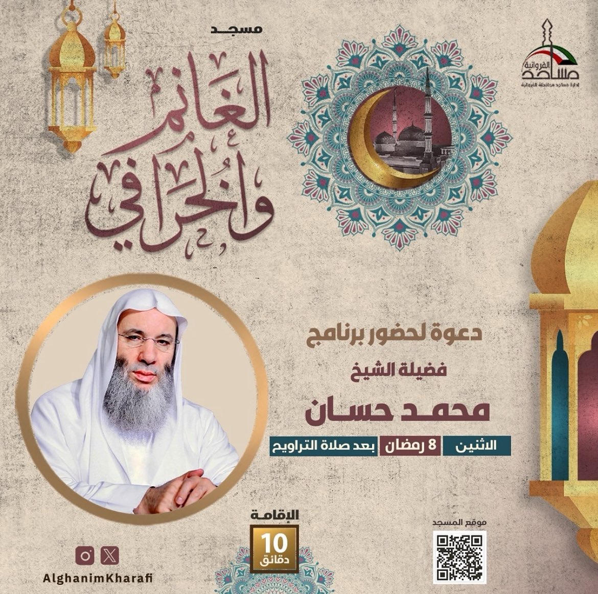 lectures_kw's tweet photo. https://t.co/SwIuOhPXAe