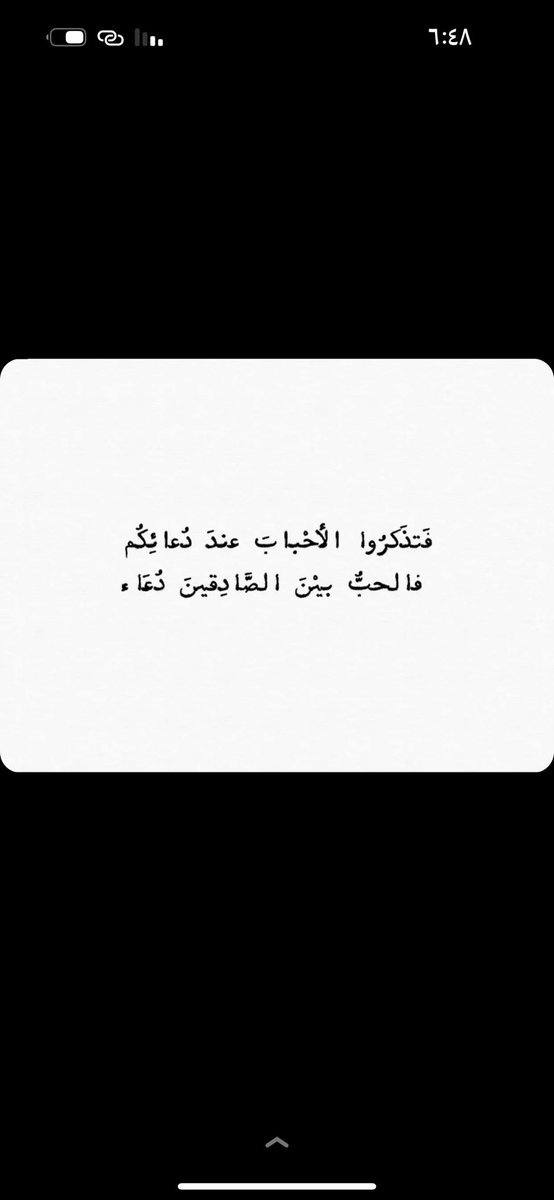 فٓ. (@fiii_94) on Twitter photo 