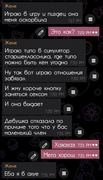 DeLogope's tweet photo. Недостижимый уровень https://t.co/gXcmAFtW9S