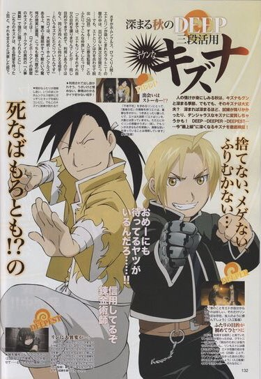daily edling tweet media