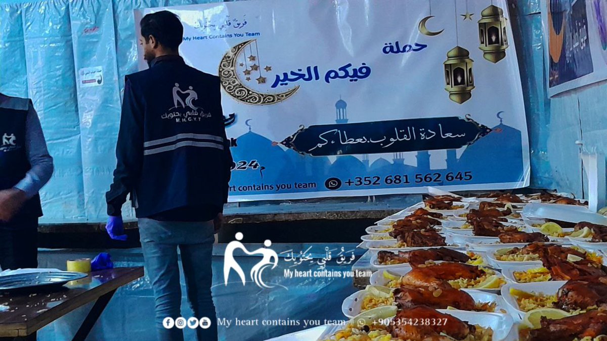 " بسم الله نبدأ  نفحة رمضانة جديدة .......
قال رسول الله صلى الله عليه وسلم: من فطر صائماً فله مثل أجره غير أنه لا ينقص من أجر الصائم شئ
اذا أردت أن يعطيك الله عز وجل أجر صائم فتصدق 
اسعد عائلة 
#حملة_فيكم_الخير
#فريق_قلبي_يحتويك
يمكنك التبرع عبر اللينك:
myheartcontainsyou.ensany.com/campaign/6623