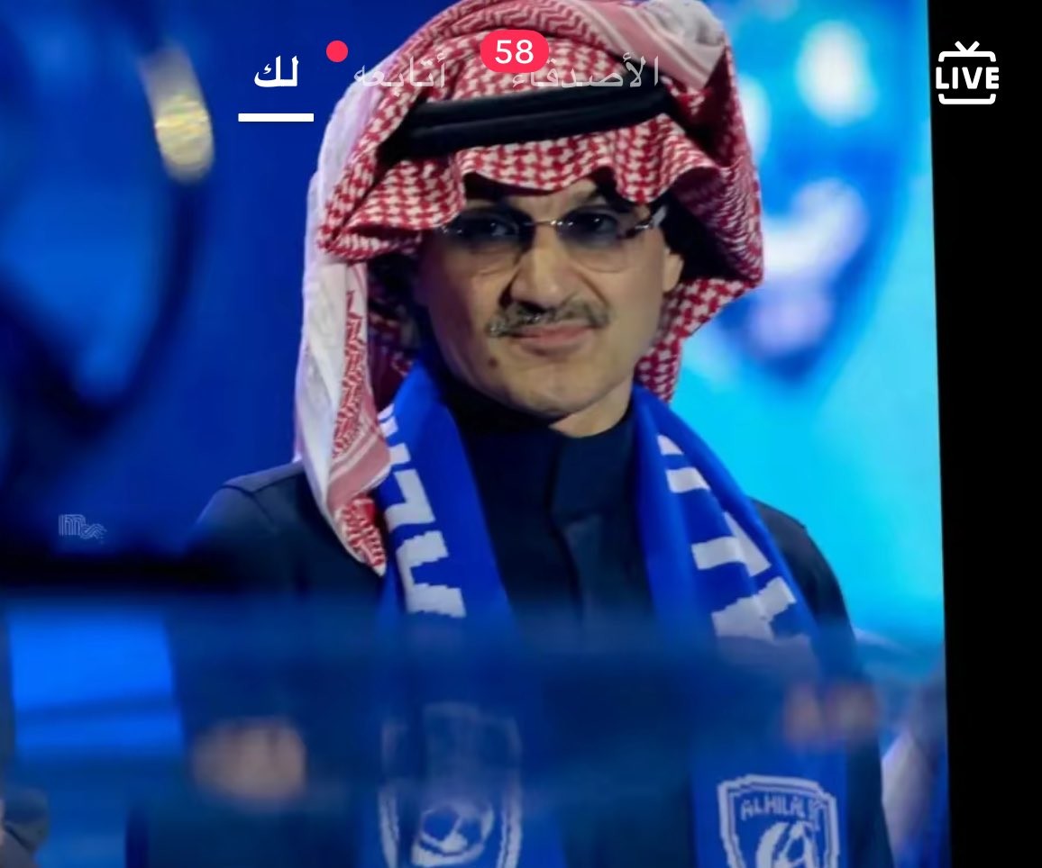 علي حامد أبو نبيل tweet media