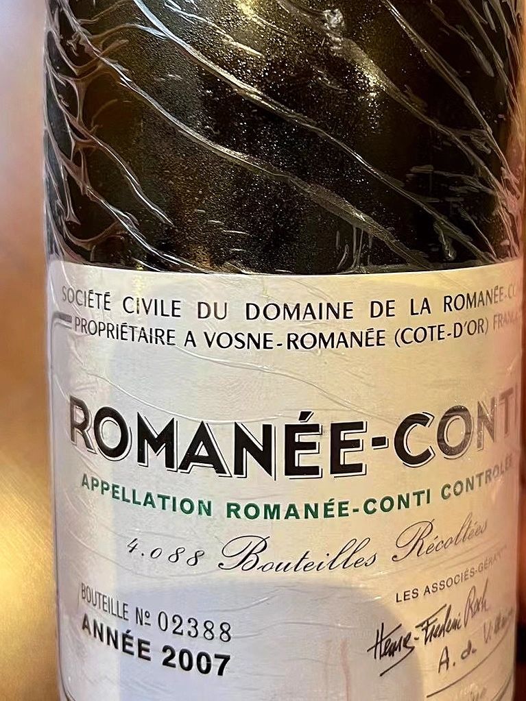 RG4LJOHN's tweet photo. Romanee-conti 1989 2007 Novice’s Daily Drinking Practice

#wine #winelover #vino #winetasting #winetime #winelovers #food #instawine #redwine #winestagram #winery #beer https://t.co/8oWXoTDah2