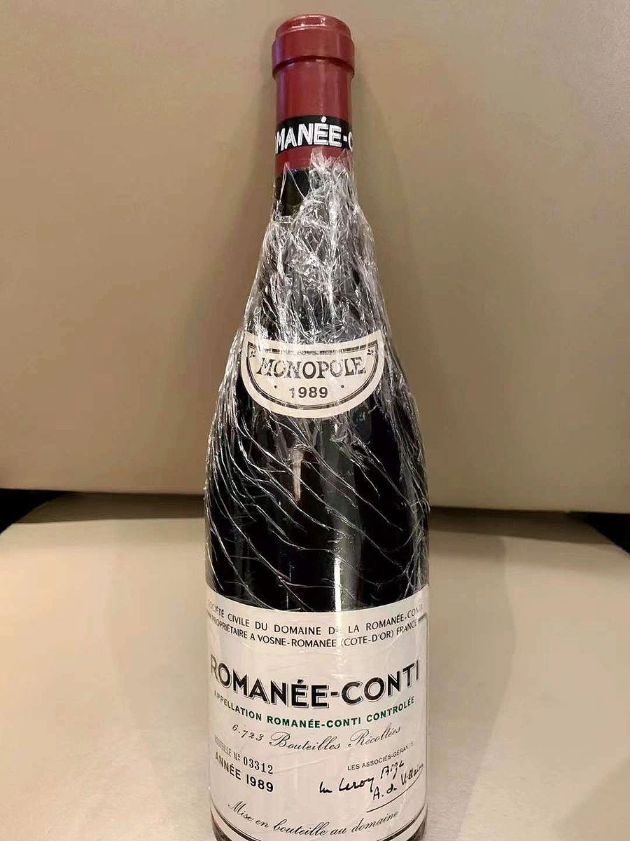RG4LJOHN's tweet photo. Romanee-conti 1989 2007 Novice’s Daily Drinking Practice

#wine #winelover #vino #winetasting #winetime #winelovers #food #instawine #redwine #winestagram #winery #beer https://t.co/8oWXoTDah2