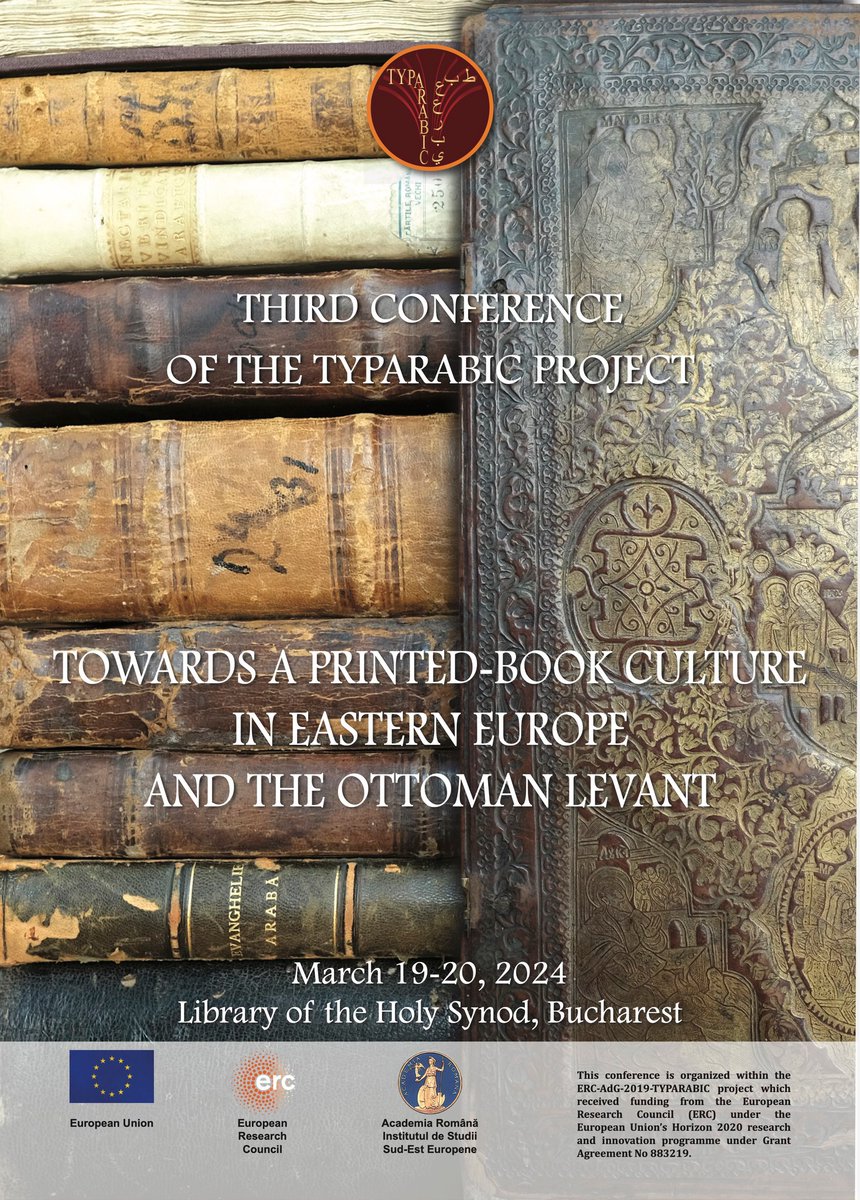 Cette semaine, à Bucarest, on parlera du livre imprimé en Europe orientale et dans l'Empire ottoman.