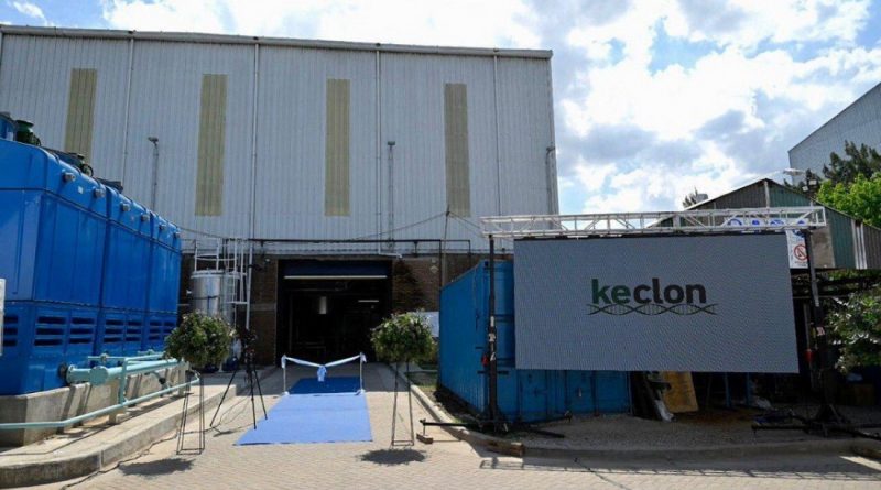 periferiacts's tweet photo. Un equipo del #Conicet diseñó una nueva enzima optimizada para la industria del #aceite. Con aporte de la empresa de base tecnológica santafesina @KeclonSA , científicos del organismo presentaron el avance que es clave en el proceso de refinamiento.
https://t.co/4oBmRsL3Mi https://t.co/loUKGZLwS4
