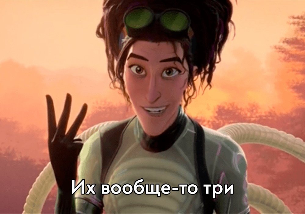 Хикокс: мы сейчас выйдем из этого бара... 

Дитер: о, нет, нет, нет, и я, и вы, мы оба знаем, что живыми отсюда нам уже не выйти

Хикокс: у вас есть хотя бы один аргумент в пользу этого? 

Дитер *с издевкой*: