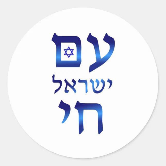 Alain B. tweet media