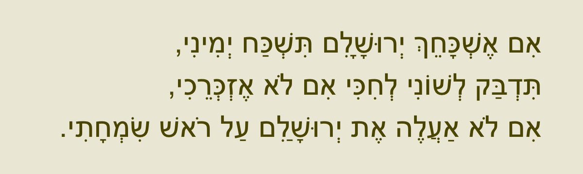 Alain B. tweet media