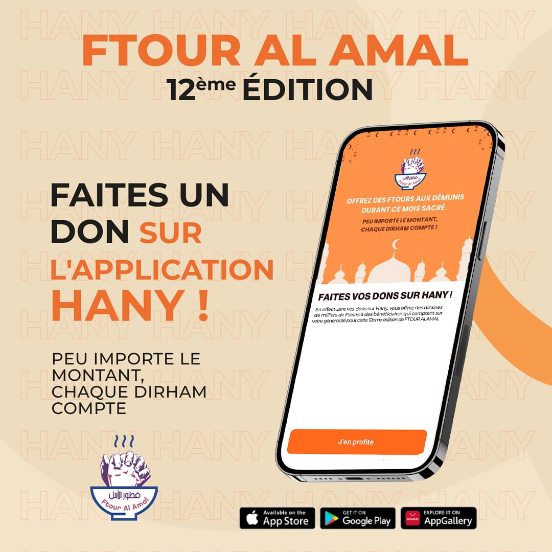 A vos dons en faveur des personnes dans le besoin qui viennent couper le ftour grâce aux nombreux bénévoles de l association Al Amal. 😇 Casablanca au Maroc 🇲🇦 

#Maroc  #Casablanca #ramadan