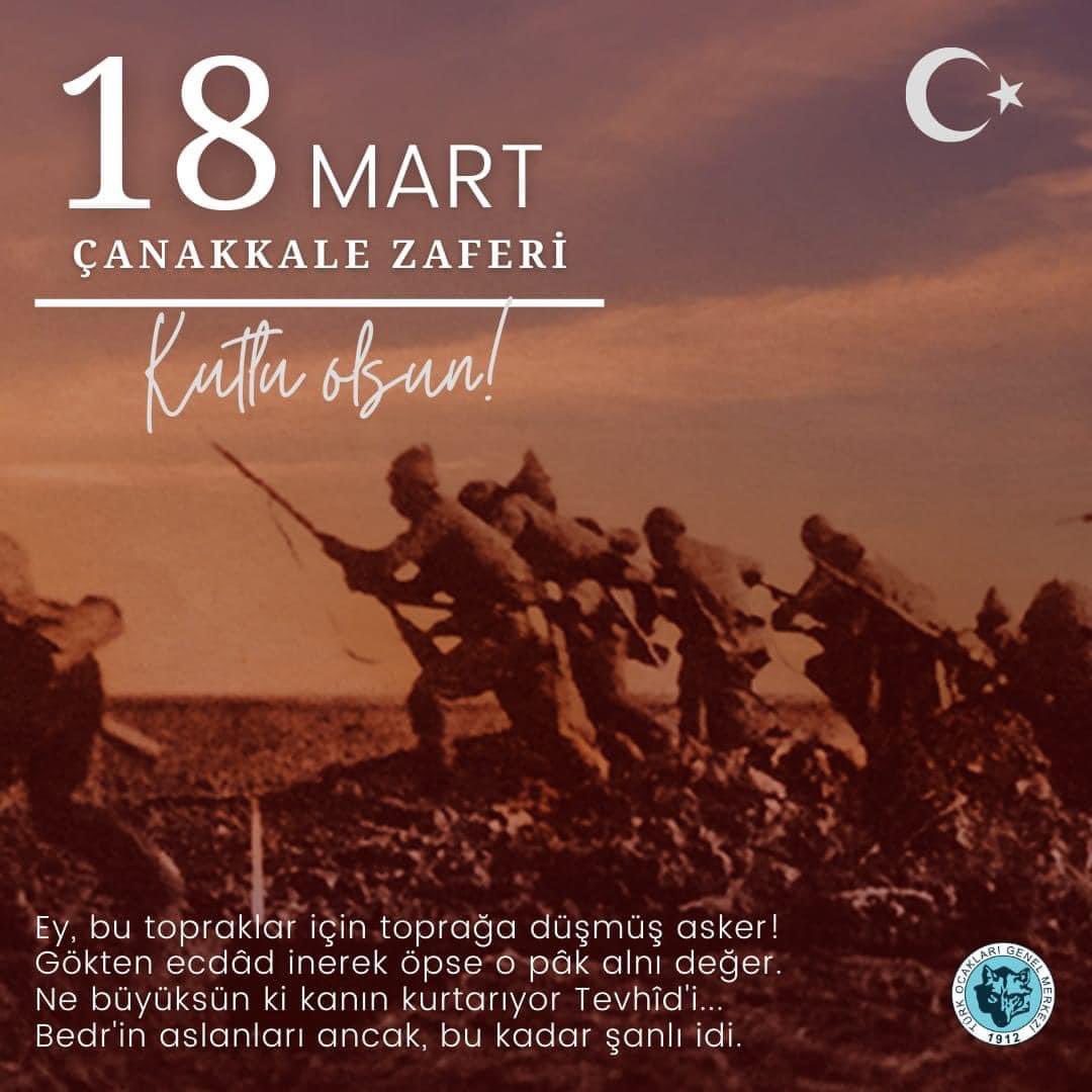 18 Mart Çanakkale Zaferi Kutlu Olsun! 🇹🇷