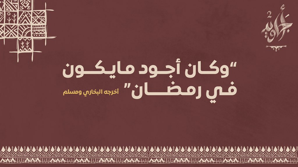 عيادات ليزردنت tweet media