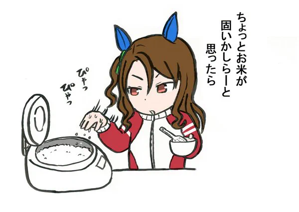 再掲 ヘイローズキッチン#クッキングヘイロー 