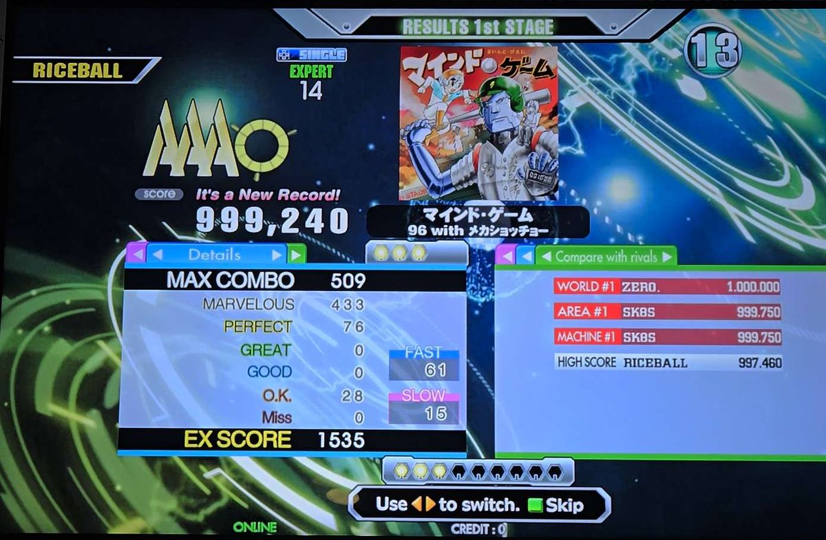 Mind Game | マインド・ゲーム ESP 14 PFC #5